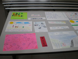 Année 2009-2010/Ecole Sainte Marie